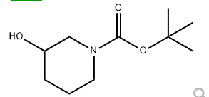 1-Boc-3-羟基哌啶  85275-45-2