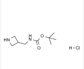 BOC-3-氨甲基氮杂环丁烷盐酸盐 CAS  1170108
